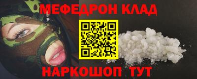 гашишное масло Берёзовский