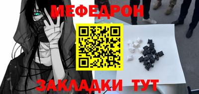 гашишное масло Берёзовский