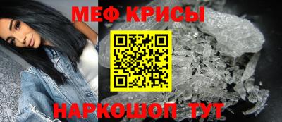 дистиллят марихуана Беслан