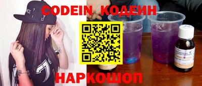 mdpv Бийск