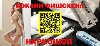 mdpv Бийск