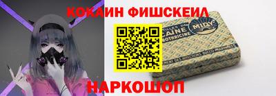 дистиллят марихуана Беслан