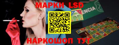 mdpv Бийск