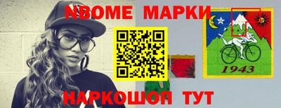 дистиллят марихуана Беслан
