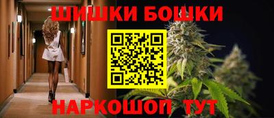 mdpv Бийск