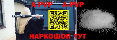 дистиллят марихуана Беслан