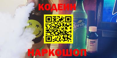 mdpv Бийск