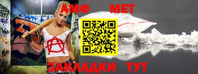 гашишное масло Берёзовский