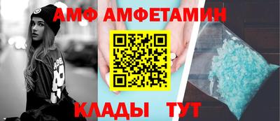 прущие грибы Ленинск-Кузнецкий