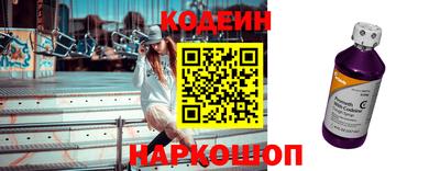 гашишное масло Берёзовский