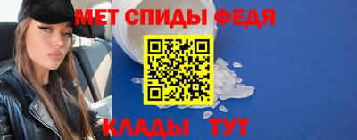 гашишное масло Берёзовский