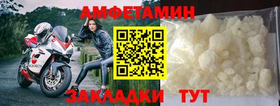mdpv Бийск