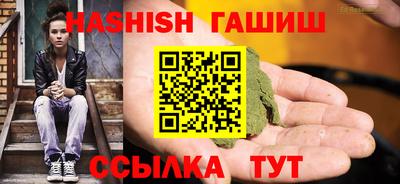 mdpv Бийск