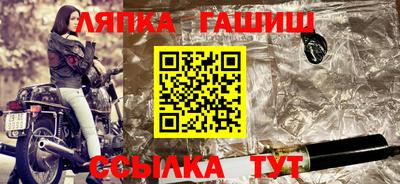 mdpv Бийск