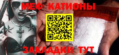 не бодяженный Лесной