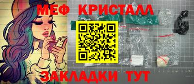 гашишное масло Берёзовский