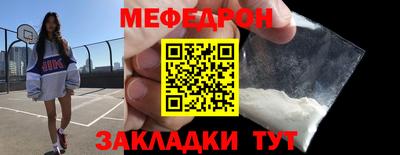 гашишное масло Берёзовский